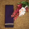 Narayanpet Handloom Cotton Saree with Traditional Border