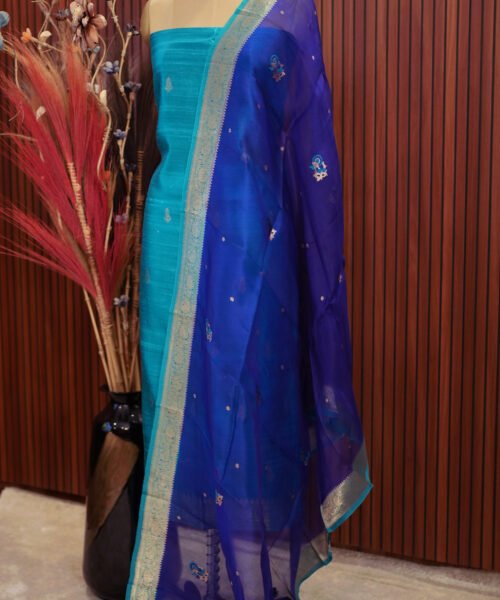Alternative view of Banaras Raw Silk Suit Set