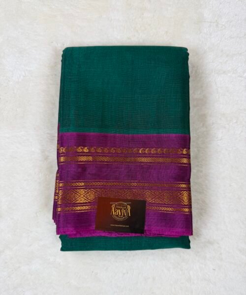 Gadwal Pure Silk Cotton (SICO) Handloom Saree with Contrast Pallu
