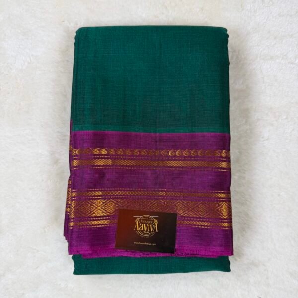 Gadwal Pure Silk Cotton (SICO) Handloom Saree with Contrast Pallu