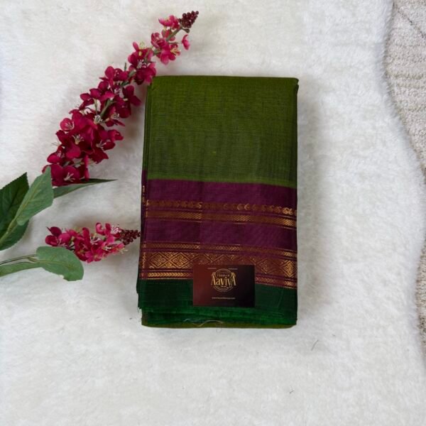 Gadwal Pure Silk Cotton (SICO) Handloom Saree with Contrast Pallu