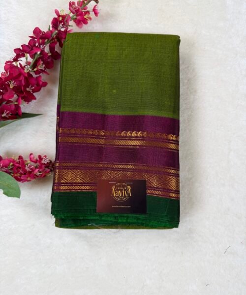Alternative view of Gadwal Pure Silk Cotton (SICO) Handloom Saree with Contrast Pallu