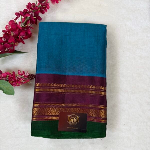 Gadwal Pure Silk Cotton (SICO) Handloom Saree with Contrast Pallu