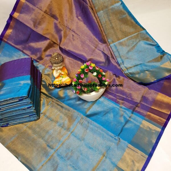 Pure Uppada Tissue Silk Handloom Saree with Contrast Pallu