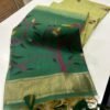 Munga Cotton Saree with Zari Border & Thread Woven Design